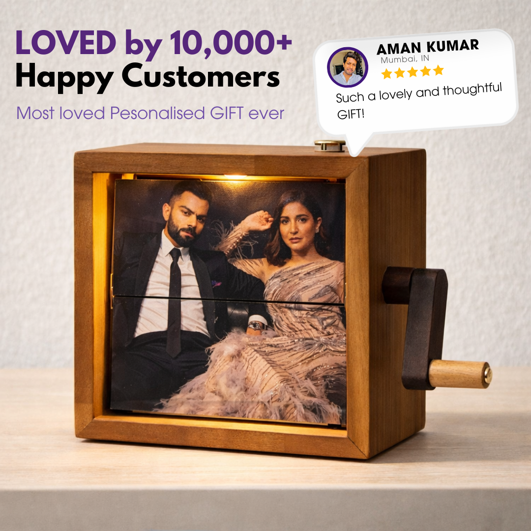 Tamoora™ Photo Treasure